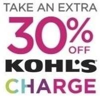 Kohls Cardholders Coupon: 30% Off + $10 off $50 in Home, $10 off $40 in Juniors, $50 off $200 in Patio , More + free shipping