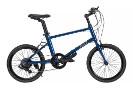 Charter-Buzz Blue E-bike - $251.99
