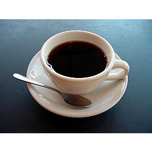 Free Cup of Coffee (Up to $2.50) at Select Locations via Coupons.com App (Sept 27-30)