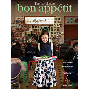 Free - 1-Year Subscription to Bon Appétit Magazine