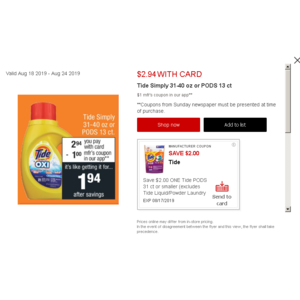 CVS Stores has Select Tide Simply Liquid Laundry Detergent or Pods for $1.94 after cliping $1 coupon in App/ExtraCare Account thru 8/24/19 (In-Store Only)