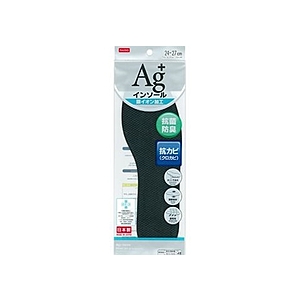Daiso USA (in-store CA, TX, NY) - Good Insoles for $1.50