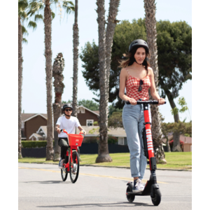 $5 Off First Time Uber JUMP Riders (Electric Bikes & Scooters) *Expires July 14, 2019