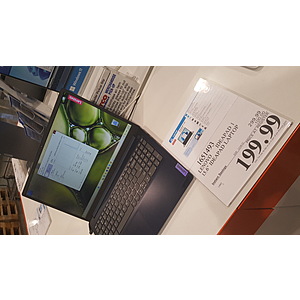 $199 - Lenovo IdeaPad 15.6" Laptop - Intel Pentium N6000 - 1080p screen, 4GB RAM, 128GB eMMC storage $199.99