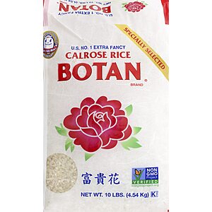 10-Lbs Botan Calrose Rice (Musenmai) $8 + Free Shipping w/ Prime or on $35+