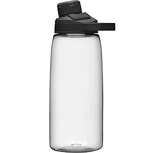 50-Oz Camelbak Chute Mag Water Bottle $8.23, 32-Oz Camelbak Chute Mag Water Bottle $7.48, More + free shipping