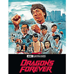 Asian / Action Film Sale  - many Arrow Titles 70% Off at MVDShop and Oldies.com - Shipping depends on retailer