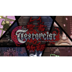 Free PCDD Game - The Textorcist - Epic Games - Begins 11/12/20