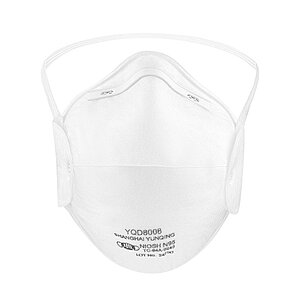 NIOSH Approved YQD8008 N95 Disposable Face Mask - Pack of 20 - $4.99 + FS w/ W+