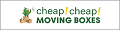 CheapCheapMovingBoxes.com_logo